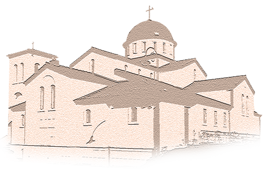 Επικοινωνία